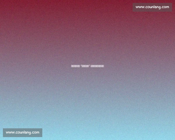 苏超球迷赛后 “最帅捡垃圾” 人走场净成文明标杆 苏超球迷赛后 “最帅捡垃圾” 人走场净成文明标杆