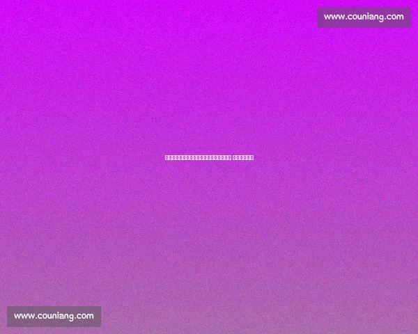 温网直击：郑钦文激战三盘憾负西尼亚科娃 高清大图速递