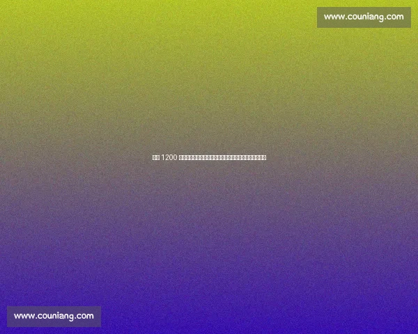 巴萨 1200 万欧年薪锁定尼科！财务战一触即发，毕巴严防球员流失