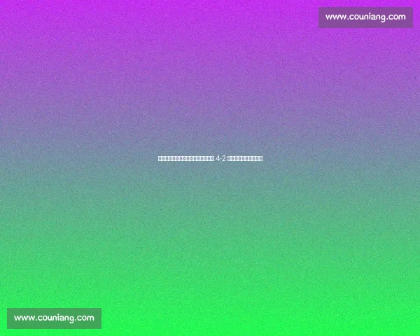 凯恩梅开二度当选世俱杯最佳,拜仁 4-2 力克弗拉门戈晋级八强 凯恩梅开二度当选世俱杯最佳,拜仁 4-2 力克弗拉门戈晋级八强