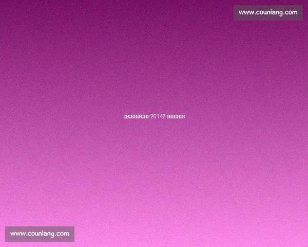 穆帅欧冠生死战！传足 25147 期聚焦关键战役