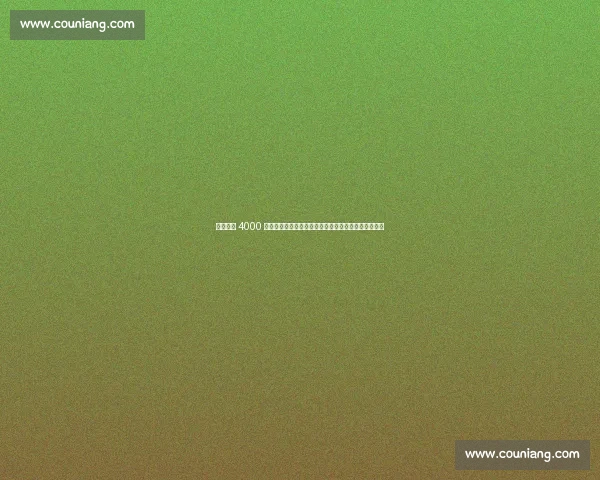 哈登降薪 4000 万续约快船!终老洛城诠释忠诚,双核架构剑指总冠军 哈登降薪 4000 万续约快船!终老洛城诠释忠诚,双核架构剑指总冠军