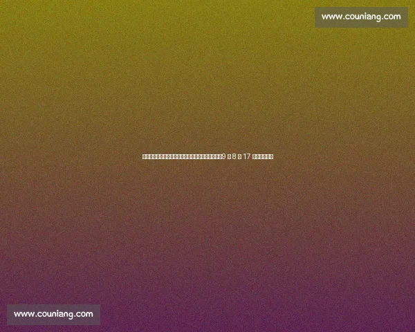 李梦接班人之争白热化!宫鲁鸣钦点杨舒予成新核,9 中 8 轰 17 分剑指亚洲杯 李梦接班人之争白热化!宫鲁鸣钦点杨舒予成新核,9 中 8 轰 17 分剑指亚洲杯