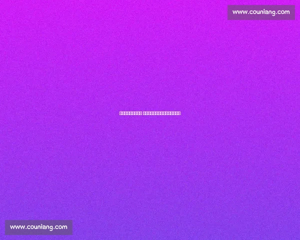 申花门将成致命短板 斯卢茨基用人固执恐成争冠绊脚石