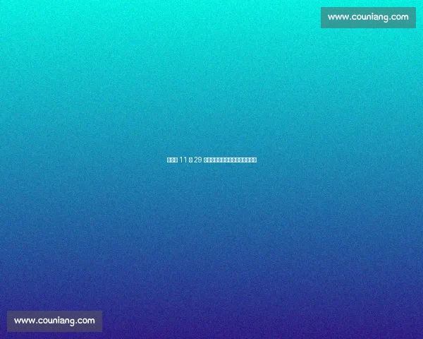 陈妤颉 11 秒 29 破赛会纪录，青少年赛场降维打击