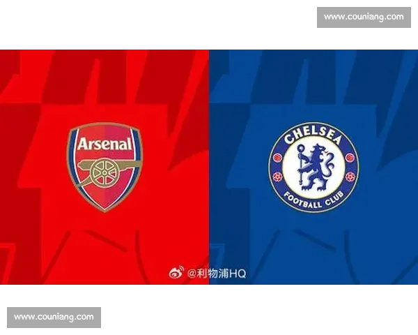 英超焦点战切尔西对阵热刺直播解析赛前前瞻与看点汇总全面观察