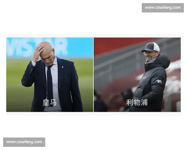 聚焦中国VS黎巴嫩直播焦点解析赛前前瞻与阵容看点全面解读实时动态