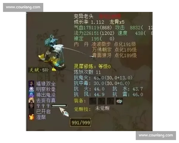 少林武功vs天下各派绝学巅峰对决谁主沉浮江湖风云录终极较量